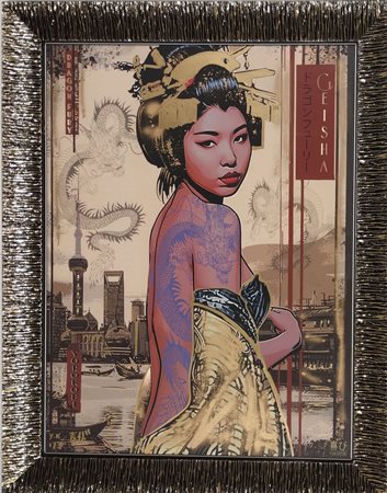 YOROKOBI GALLERIA Giappone (Giappone) 1980 Dragon fury 3 2025 Real pigment...