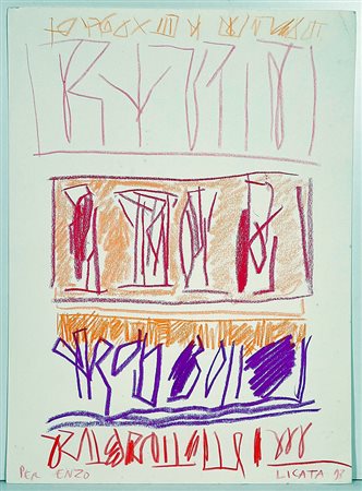 LICATA RICCARDO, Senza titolo, 1993