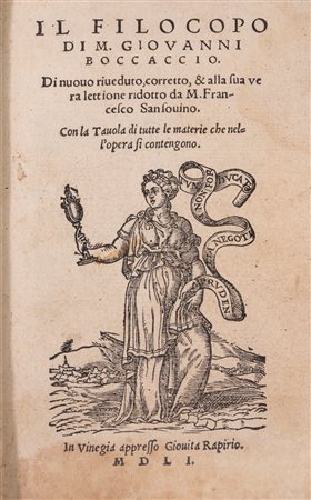 Giovanni Boccaccio - Il Filocopo, 1551 (…)