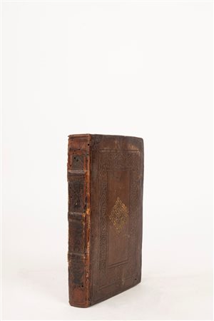 Benedetto Ricardini - Erudimenta grammatices latinae linguae, 1510 (…)