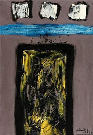 HSIAO CHIN 1935 " Pittura CB ", 1959 Olio su tela, cm. 70 x 50 Firmato e...
