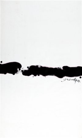 HSIAO CHIN 1935 Senza titolo, 1977 Inchiostro su tela, cm. 117 x 70 Firmato e...