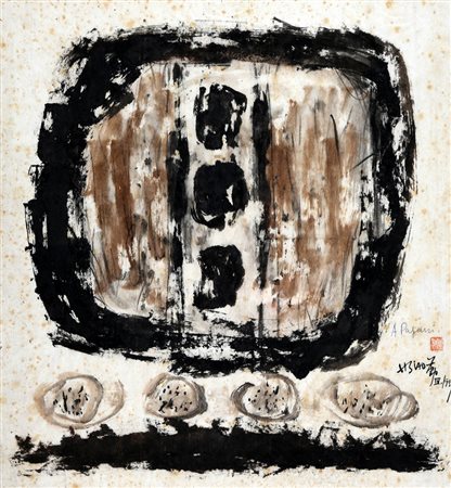 HSIAO CHIN 1935 Senza titolo, 1959 Tecnica mista su carta, cm. 57 x 53...