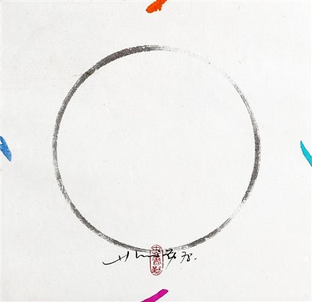 HSIAO CHIN 1935 Senza titolo, 1978 Tecnica mista su carta, cm. 31,5 x 32...