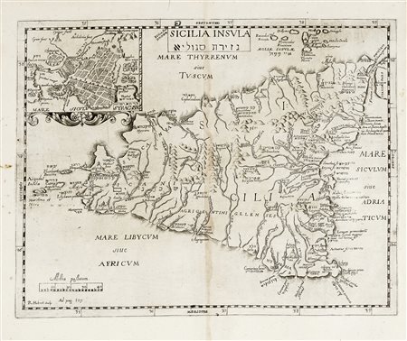 Samuel Bochart, Sicilia insula. Cadomi: typis Petri Cardonelli, 1646....