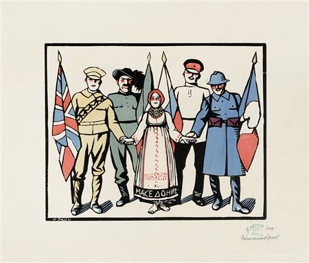 Hermann-Paul, Lotto composto di 2 incisioni. 1915. 1) The grateful...