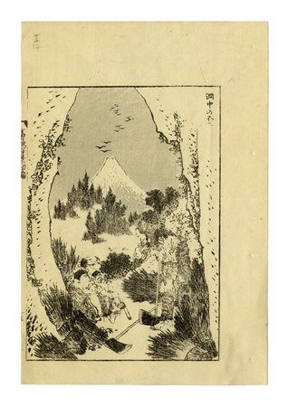 Katsushika Hokusai, Dōchū no Fuji (Il Fuji da una grotta) / Chinowa no Fuji...