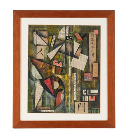 Emma Iljinitschna Gurovich, Senza titolo. Anni '30 del XX secolo. Olio e...