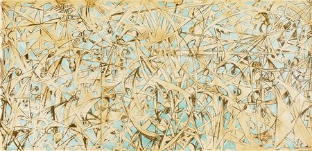 Mirko Basaldella, Cancello delle Fosse Ardeatine. 1968 ca. Fotolitografia. mm...