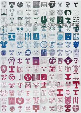 Bruno Munari, Studies on the possibility of recognizing the human face. 1964....