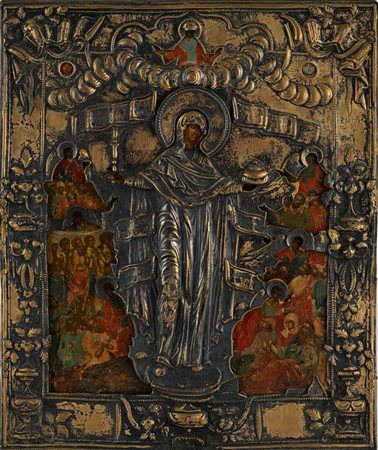 Icona ortodossa raffigurante "Gioia di tutti gli afflitti" cm 36x30 al centro...