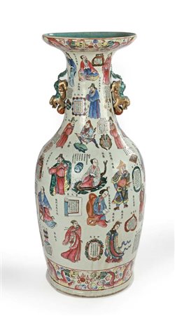 Vaso in porcellana Famiglia Rosa, Cina, Dinastia Qing, XIX secolo altezza cm...