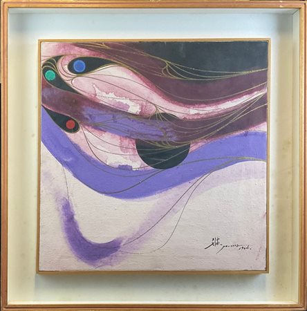 Huang Po Yong "Senza titolo" 1964
tecnica mista e olio su tela
cm 50x50
firmato