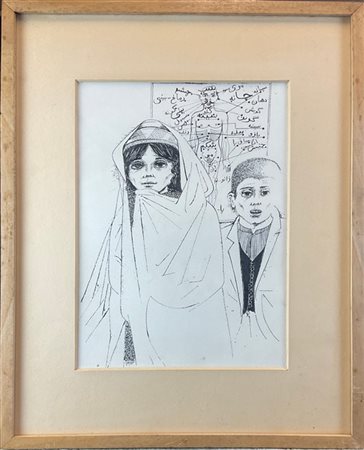 BRUNO CARUSO "La scuola elementare di Persepoli" 
china su carta
cm 35,5x25,5. I