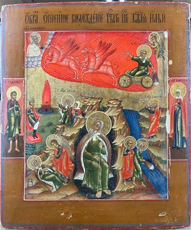 Arte russa, secolo XIX. Icona a tempera su tavola raffigurante il Profeta Elia