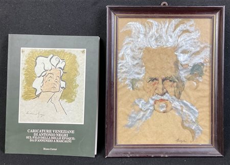 Antonio Negri "Caricatura di Domenico Gnoli", tecnica mista su carta (cm 28 x 22