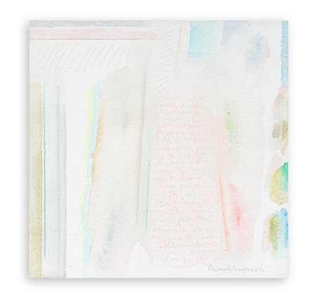 RICCARDO GUARNERI (1933) - Scritto Rosa, 2007