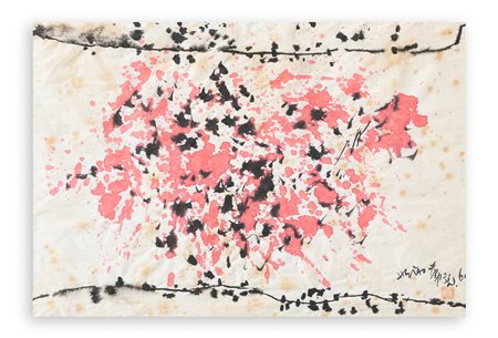 HSIAO CHIN (1935-2023) - Senza Titolo , 1960