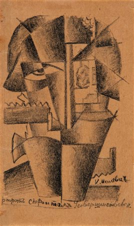 Kasimir Sevrinovitch Malevich (1878 - 1935) Perfected portrait of a...