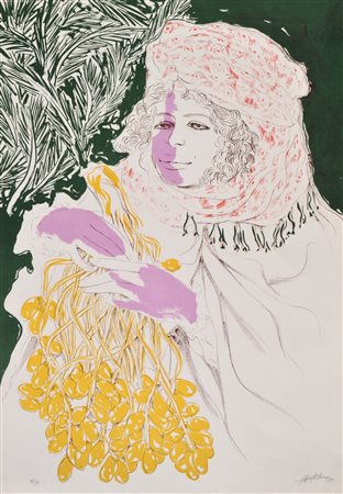 Abdelkhader Houamel (1936 - 2018) Algerie Algerienne, 1971;Cartella...