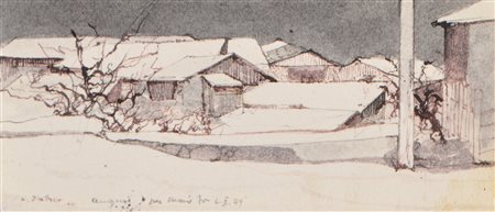 Karl Plattner Burgusio, 1974;Acquerello e china su carta, 6 x 14 cm, in...