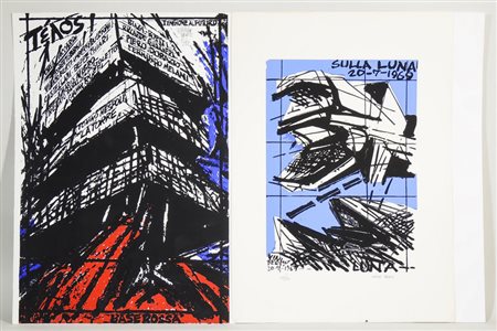 VINICIO BERTI (1921-1991) Composizioni raccolta di litografie tra cui...