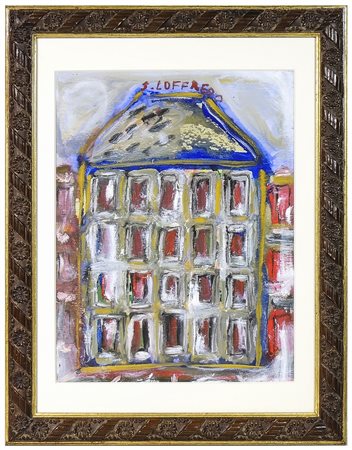 SILVIO LOFFREDO (1920-2013) Battistero olio su tavoletta, firmato, al verso...