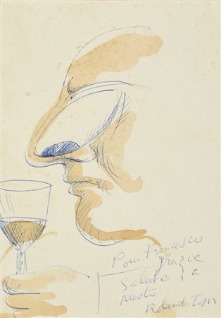 TOPOR ROLAND (1938 - 1997) - SENZA TITOLO.