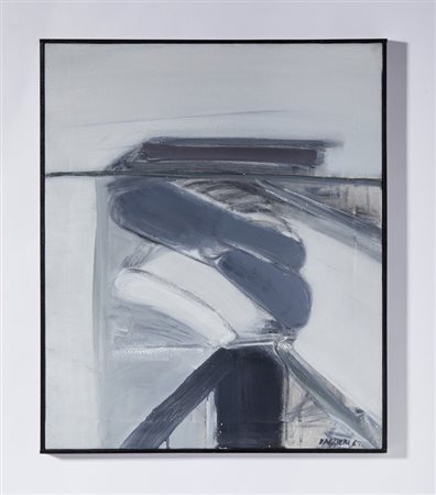 VAGLIERI TINO (1929 - 2000) - INTERNO/ESTERNO.