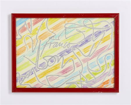 GLASKER HORST (n. 1949) - SENZA TITOLO.