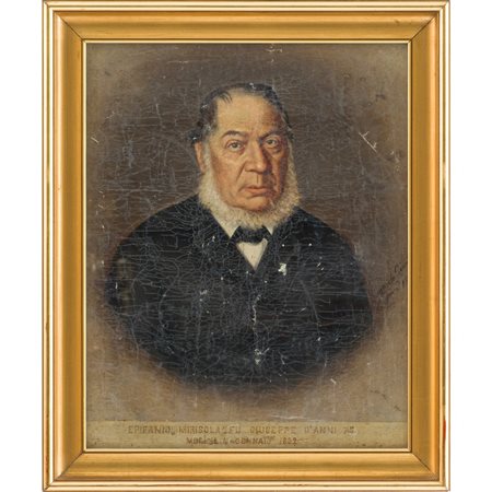 SCUOLA SICILIANA DELLA FINE DEL XIX SECOLO, Olio su tela