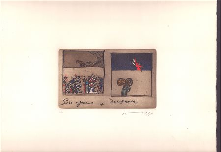 José García Ortega (Arroba de los Montes, 1921 - Parigi, 1990) 
Maria | Fucilamientos | Solo espinas | Senza titolo | Terra | Senza titolo 1970 - 1979 ca.
 