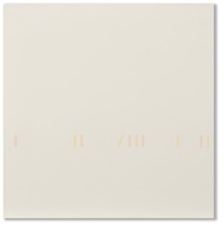 ANTONIO CALDERARA "Lettera di un convalescente a sé stesso" 1977
olio su tavola