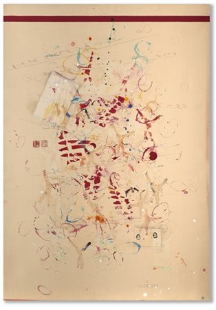 ALIGHIERO BOETTI "Senza titolo (Scimmie)" 1990
tecnica mista su carta (intelata)