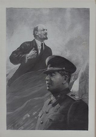 Gian Marco Montesano, Darstellung verboten, 1995