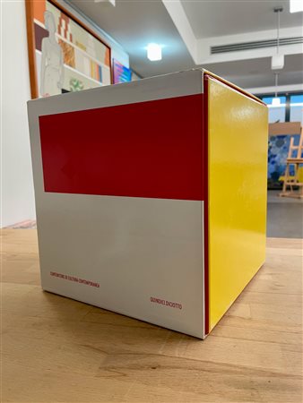 EDIZIONI D'ARTE (AUTORI VARI) - BAU Quindici. Contenitore di cultura contemporanea. Out, 2018