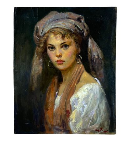 UNIDENTIFIED SIGNATURE