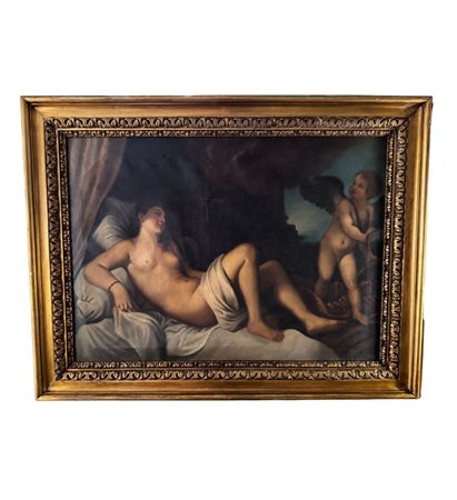 UNIDENTIFIED SIGNATURE