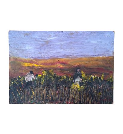 UNIDENTIFIED SIGNATURE