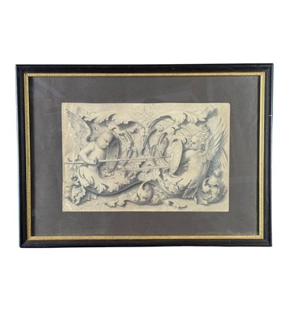 UNIDENTIFIED SIGNATURE