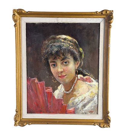 UNIDENTIFIED SIGNATURE