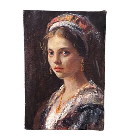 UNIDENTIFIED SIGNATURE