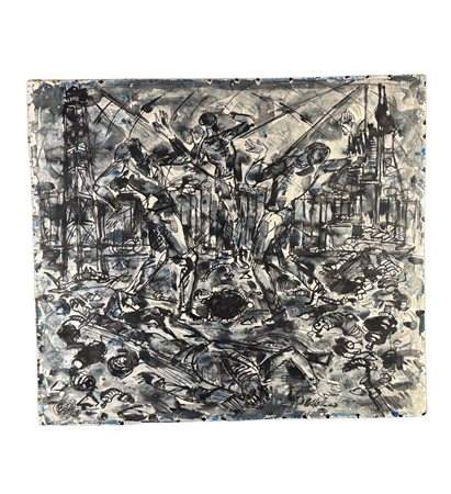 UNIDENTIFIED SIGNATURE