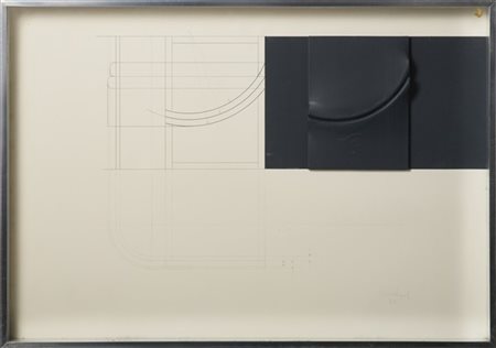 Agostino Bonalumi "Progetto" 1972
tecnica mista e collage su carta
cm 49,5x71,5