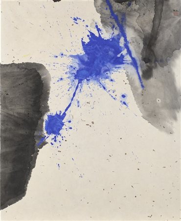 MINJUNG KIM "Inc-contro" 1995
inchiostro e acquerello su carta di riso intelata