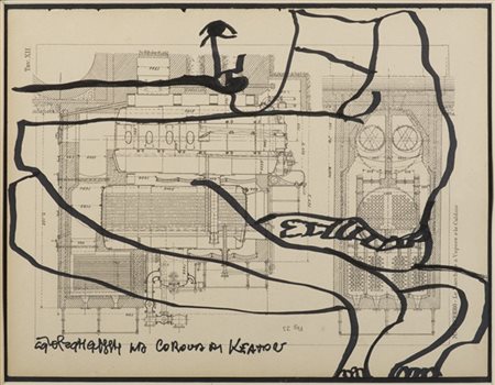 Carol Rama "La corona di Keaton" 1994
pennarello su carta prestampata
cm 23,7x31