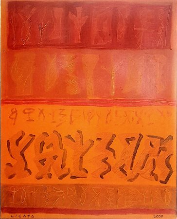 LICATA RICCARDO Torino 1929 - Venezia 2014 "Composizione"