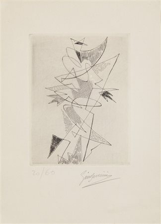 SEVERINI GINO (1883 - 1966) - COMPOSIZIONE.