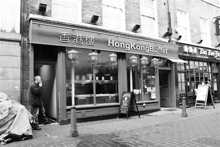 Daniela Cetani Tricarico 1989 The Hong Kong Buffet 2014 Fotografia 20x30