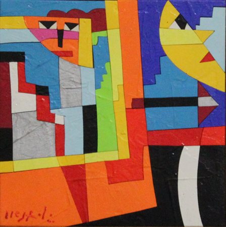 Ugo Nespolo monza 1941 But far away Intarsi su legno 20x20 Certificato di...